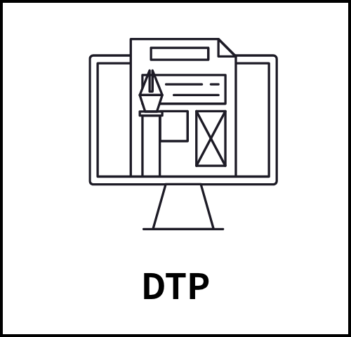 DTP